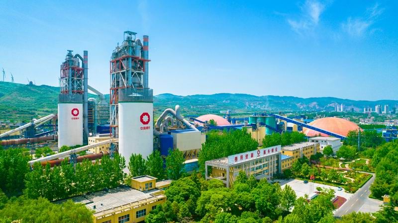 洛陽黃河同力水泥有限責(zé)任公司1號窯、2號窯窯尾煙氣脫硝深度治理項(xiàng)目竣工環(huán)境保護(hù)驗(yàn)收監(jiān)測報(bào)告